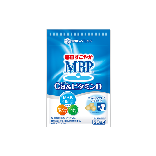 雪印メグミルク 毎日すこやかMBP 若 Ca&ビタミンD 90粒